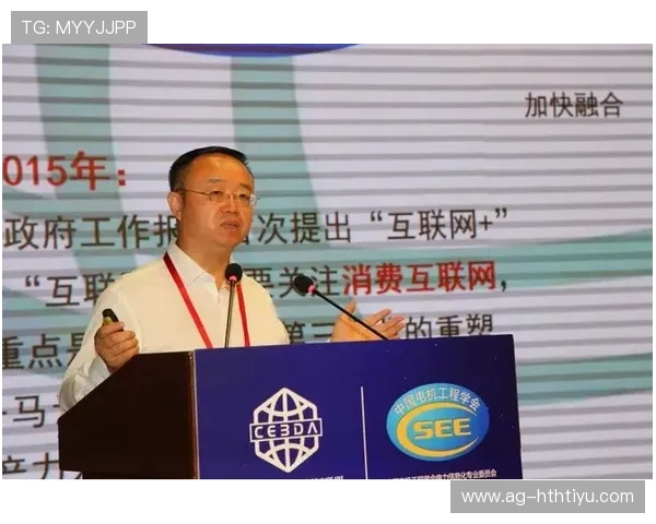 华体会体育手机网址最新版本下载安装步骤详解