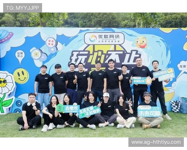 开云体育app全新上线带你体验极致的体育娱乐盛宴