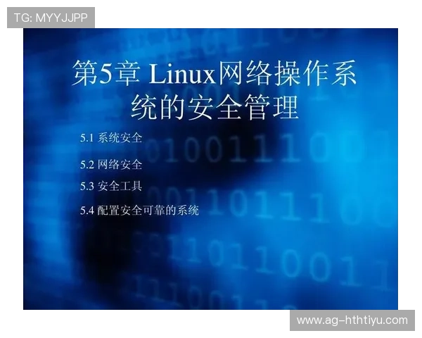 华体会登录平台安全保障措施全面解析，确保玩家账号信息安全无忧