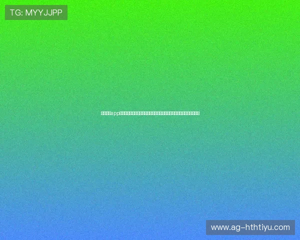 体育皇冠app下载安装提供专业的世界杯专题报道和赛事数据分析满足足球爱好者需求